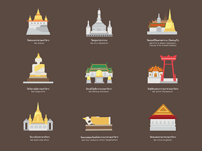 Icons set : 9 temple in Bangkok (Vector) 9 temples in bangkok 9temples 9วัด architecture bangkok design flat icon illustration temple thailand vector ไหว้พระ9วัด ไหว้พระ9วัดกรุงเทพ