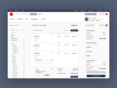 Order Management design graphic logo store ui ux web webdesign website