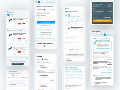 Order Details UI app design graphic mobile order site typography ui ux web