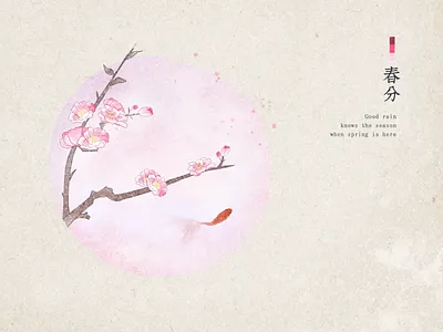 spring design flat illustration