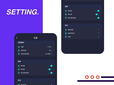 Set interface @daily ui dark design