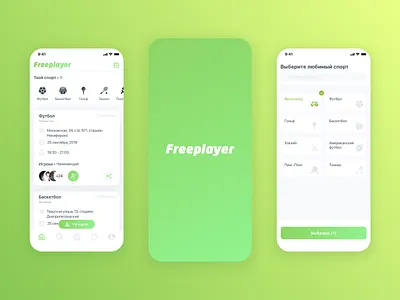 Freeplayer design sport sports design ui user experience user interface ux ux ui