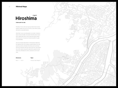 Hiroshima - Minimal Maps city geomanist hiroshima illustration japan japanese line map minimal paper poster shop simple