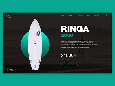 Wakeboard store app artist branding design illustration typography ui ux web website