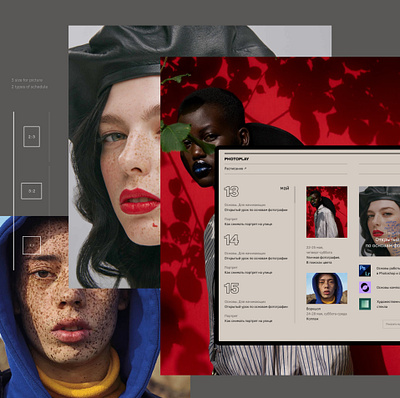 Photoplay desktop images lines minimal numbers photography school web website