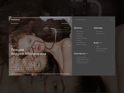 Photoplay color desktop images numbers photography photos school web website