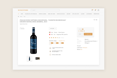 Winestore product page product page store ui uiux web design wine