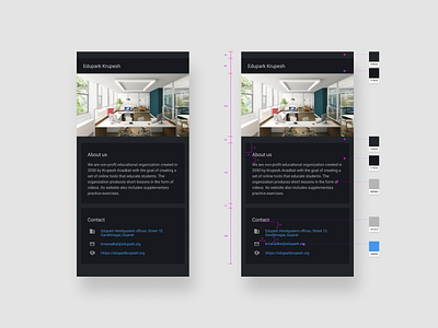 Business Card App Concept app concept design dark ui figma