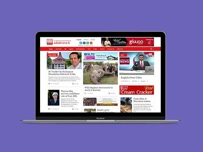 Ada Derana Website UI UX Redesign design news news website ui ux website