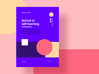 Hidden project ⛺️ book branding children colors editorial fake flat geometric art geometry helvetica illustration minimalistic round school square test typography