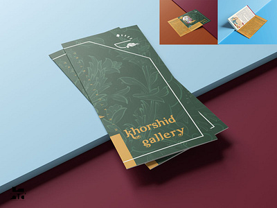 Khorshid gallery Leaflet graphic design leaflet design طراحی بروشور سه لت