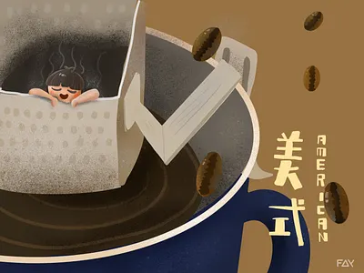 What do u eat to lose weight?--03 illustration ipadpro procreate