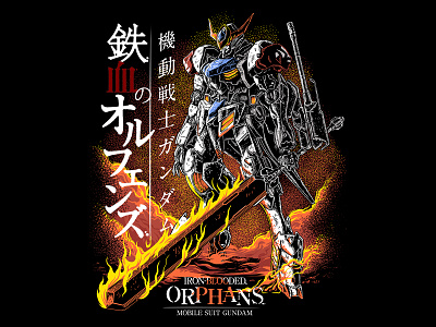 Gundam Barbatos Lupus Rex anime bandai barbatoslupus rex culture giant robot gundam gunpla ibo illustration iron blooded orphan japan manga mecha metal mikazuki augus otaku plamo polkadothero tekkadan tshirtdesign