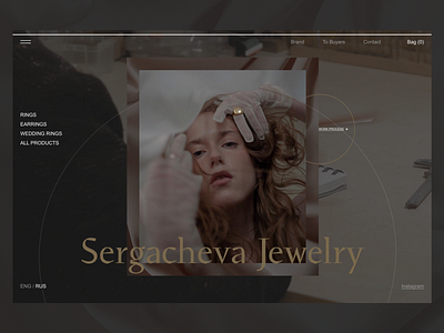 Sergacheva Jewelry / Concept #2 beauty design e commerce ecommerce fashion jewelry line ring typography ui ux web web design webdesign website