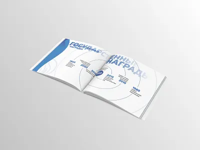 Info booklet branding design illustration vector