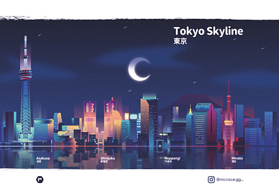 Tokyo Skyline Night Gleam architecture digitalart illustration illustration art illustrator inspiration instagram post japan landmark landscape night night sky nightlife skyline tokyo vector vector art vector illustration wallpaper