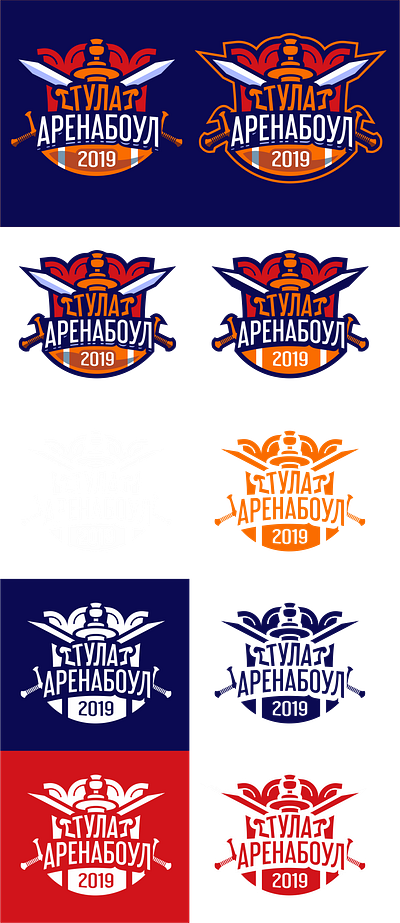 Tula Arena Bowl 2019 american football design logo sport