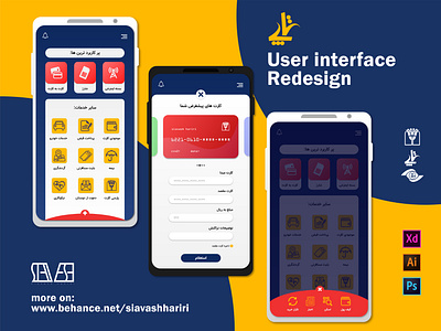 Top ui redesign. (finance application) branding clean design illustration iran lettering logo minimal tehran ui uidesign ux