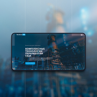 Hero banner for Engineering company background banner engineering grid hero nion uiux web webdesign