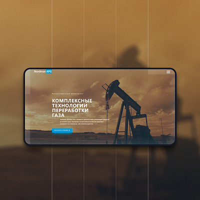 Hero banner - ver. Oil background hero banner industry nion section ui ux web webdesign website