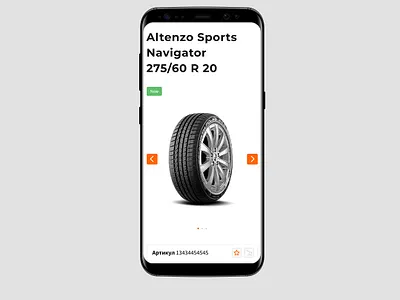 Vianor design tire center online store ui ux