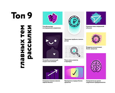 iconstrations / illustracons figma icons illustrations illustrator material simple design web