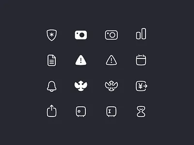 Rocketbank Icons / pt. 5 app icon design attention banking banking app bell calendar camera document eagle icon icon design icons notification outline protection russia sandglass time ui upload