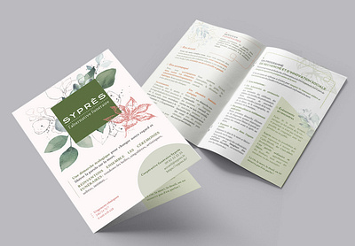 Brochure Graphique branding brochure design design illustration typography