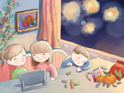 Brother and sister animation branding illustration illustrator logo typography ui vector web website