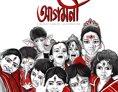 Agomonoi creative design drawing durga puja 2019 durga puja 2019 graphic design illustration painting photoshop poster saikat sarkar illustration saikatsarkar16