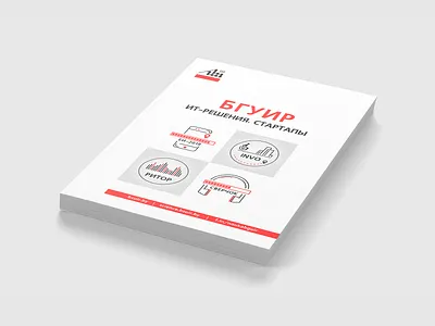 Exhibition catalog cover icon illustration vector