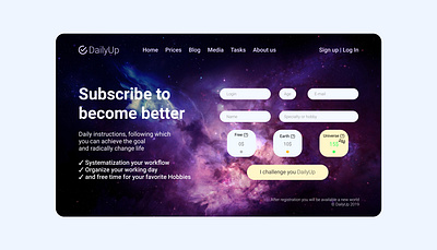 Fictional registration page "DailyUp" dailyui dailyui01 design figma ui web