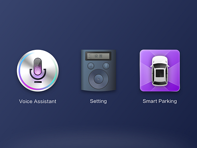 car icon car icon icon design ui