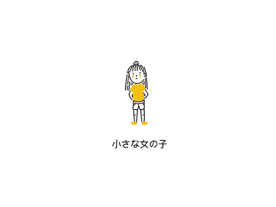 Trying japanese illustration style