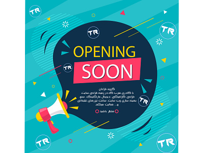 OPENING SOON TRGROUP (www. artwork branding coming soon coming soon template design edit graphic graphic design icon illustration instagram instagram post instagram template opening typogaphy typography typography art ui ux