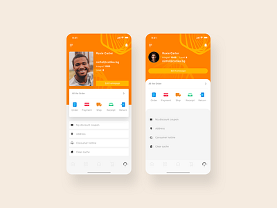 User Profile Training design ui ux