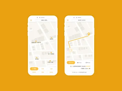 Daily UI 020 Location Tracker 020 app dailyui design location tracker