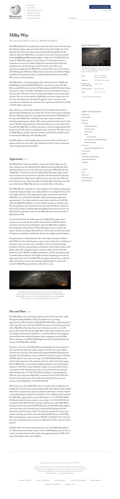 Wikipedia Redesign Concept concept redesign redesign concept website wikipedia