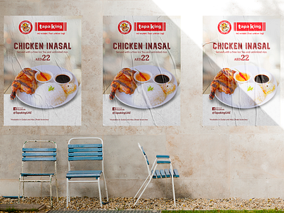 Tapa King Branding, Poster, Restaurant, UAE abu dhabi adobe art direction brand branding design dubai photography photoshop poster design posters uae work