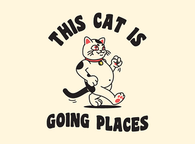 This Cat Is Going Places cat character drawing fun illustration logo mascot vector