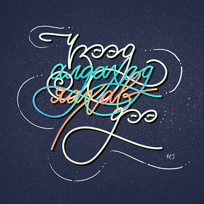 Uzeed aldahad yahavdee blue calligraphy cyrillic cyrillic typhography handlettering lettering letteringchallenge mongol mongolian moody procreate procreate art procreate lettering procreatelettering suren surensuzi suzi typogaphy typography typography art