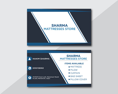 BUSINESS CARD FOR SHARMA MATTRESSES STORE advertisement branding business card design business cards businesscardmockup design designer graphicdesigner illustration typography vector