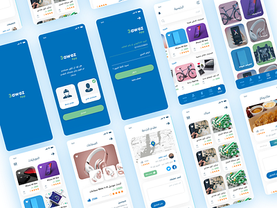 Multi purpose Collector App android cart design fixing graphic design home page ios mobile app resturant shop ui ux web design