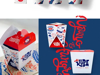 KUBA blue branding cafe cafe logo cartoon design fastfood illustration lettering packagedesign red restaraunt
