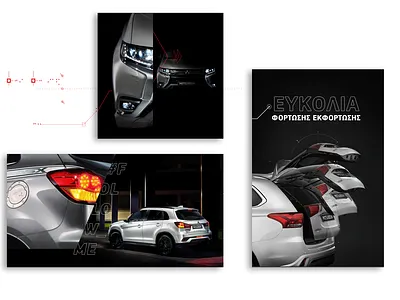 Mitsubishi ASX automotive black car dark design graphic design hud social media