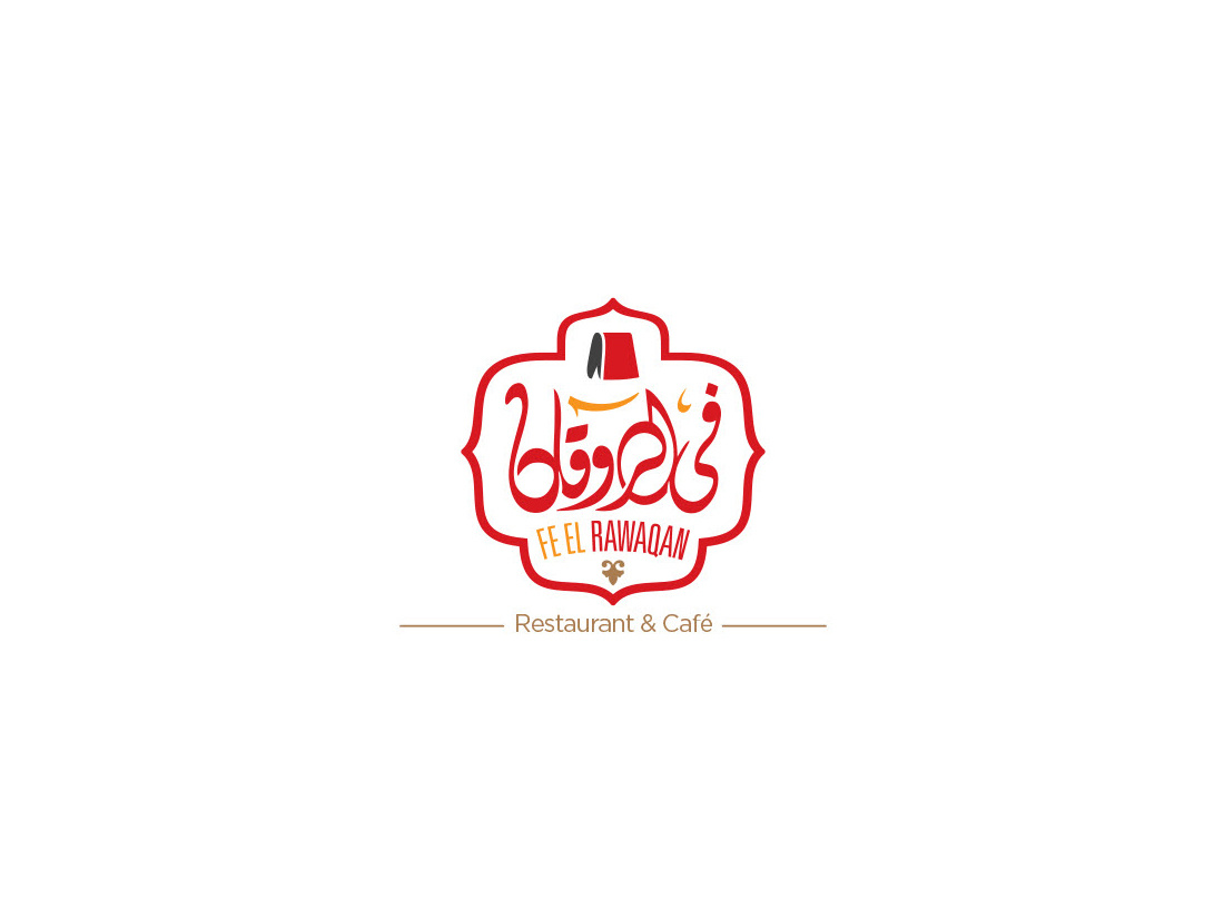 Example of Brand Identity Design