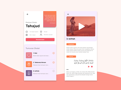 Prayer Guide App guide page halal islamic islamic art islamic design mobile app mobile design mobile ui muslim muslim tutorial muslimah prayer app red shalah shalat tahajud