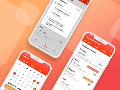 App children's training Schedule app children interface mobile mobile app schedule school timetable ui
