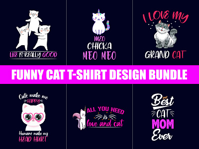 Funny Cat T Shirt Design amazon t shirts amazon t shirts design cat shirt mens cheap cat shirts cool cat shirts illustraion pretty cat shirts teepublic t shirts typography t shirt design wholesale cat shirts