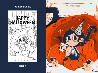 happy halloween design happy halloween illustration ui